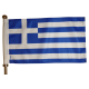 Flaga GRECJA