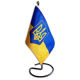 Stojak + flaga gabinetowa Ukraina z herbem